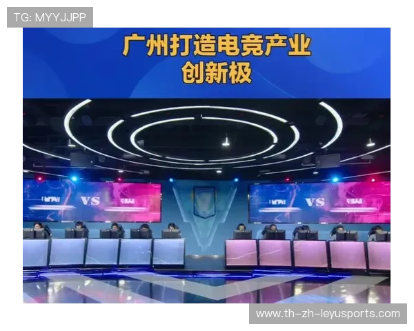 电竞行业的国际化:跨文化交流与全球竞争,国际化 电竞