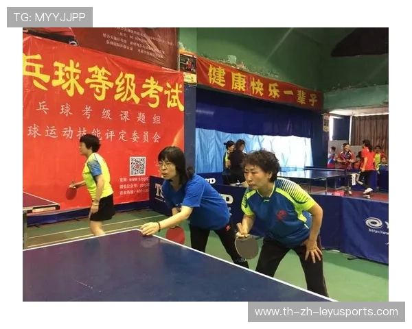 国际乒乓球俱乐部联盟开展寒假海外交换项目